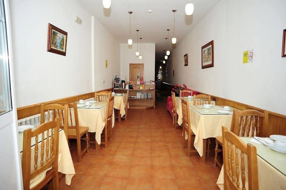 Hotel Horreo By Bossh! Hotels Santiago de Compostela Exterior foto